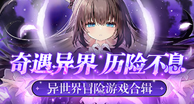 陈都灵翘楚