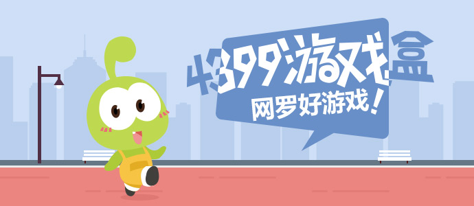 正式跨入图文交互时代